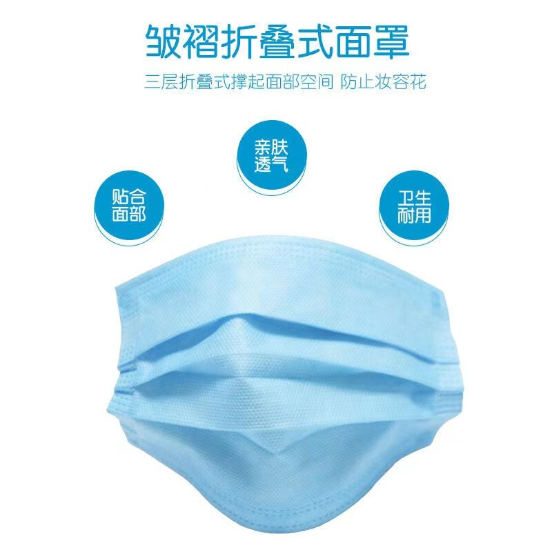 迈舒达 医用外科口罩 17.5cm*9.5cm*1只/袋 灭菌级三重防护舒适透气 10只装